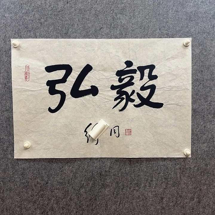 年画作品经典链接