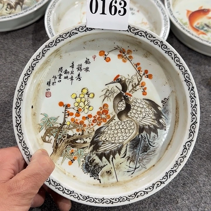 摆件山****友33332233333333333在