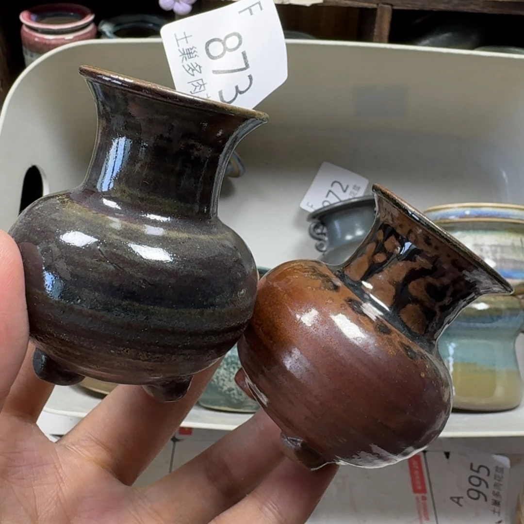 陶瓷艺术设计学与制作