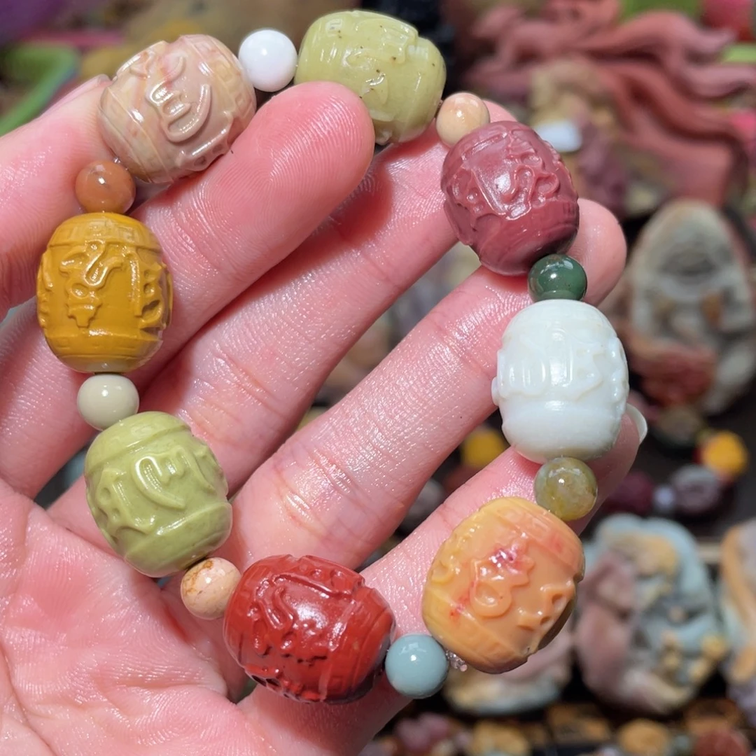 石英质玉未镶嵌手链