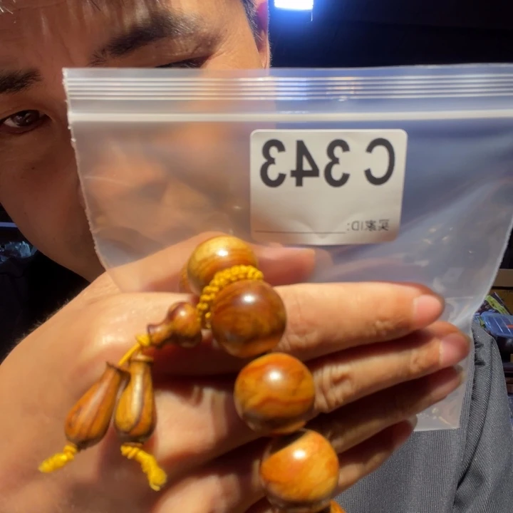 大叶紫檀（黑酸枝木类）343