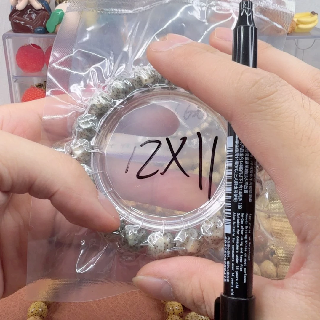 星月菩提吊坠星空禅蕴cccc开17