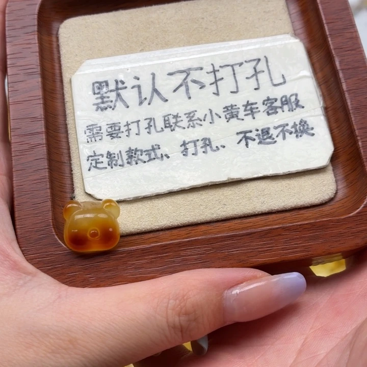 蜜蜡未镶嵌珠宝奇石