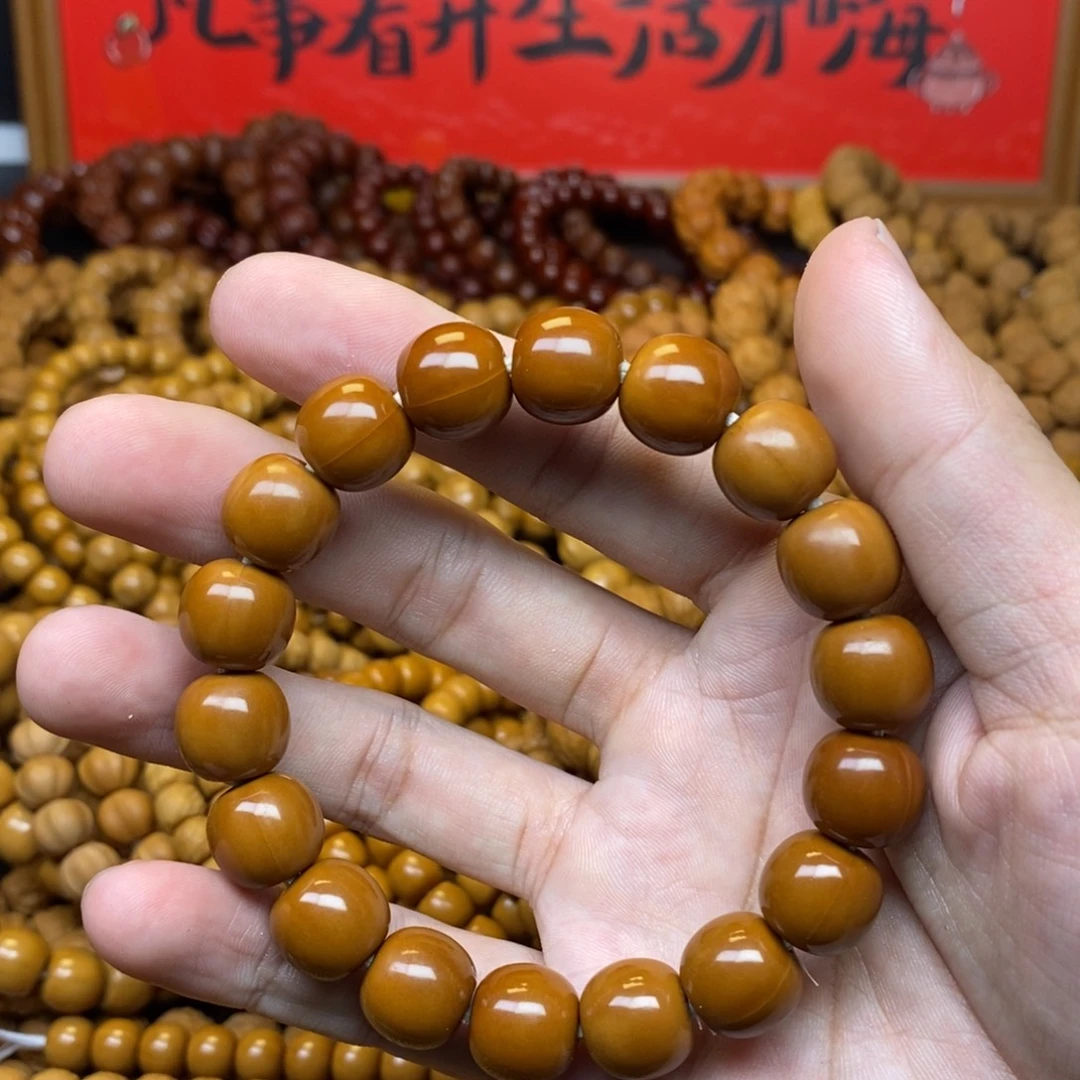 星***星猴头核桃微瑕大老型