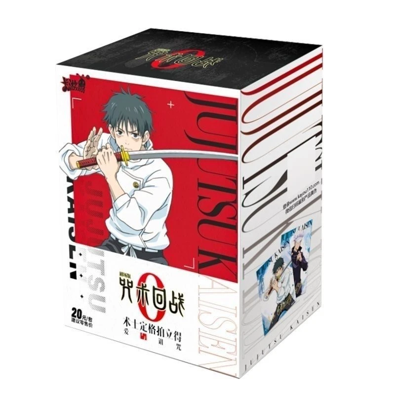 卡游【拍立得/大立牌-领域版】咒术回战术士定格-爱与诅咒-