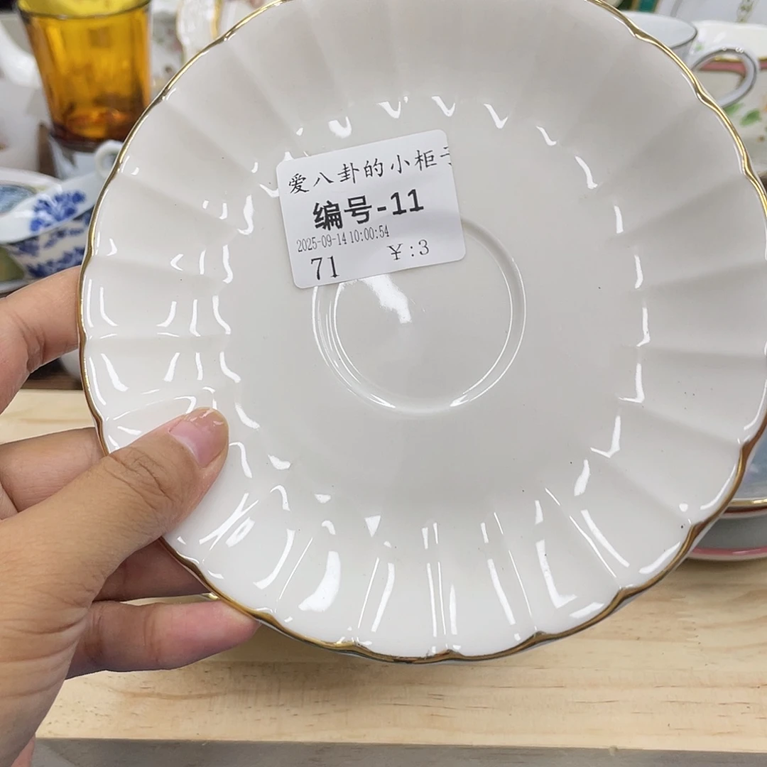 鹿屋家的美丽咖啡杯爱****子