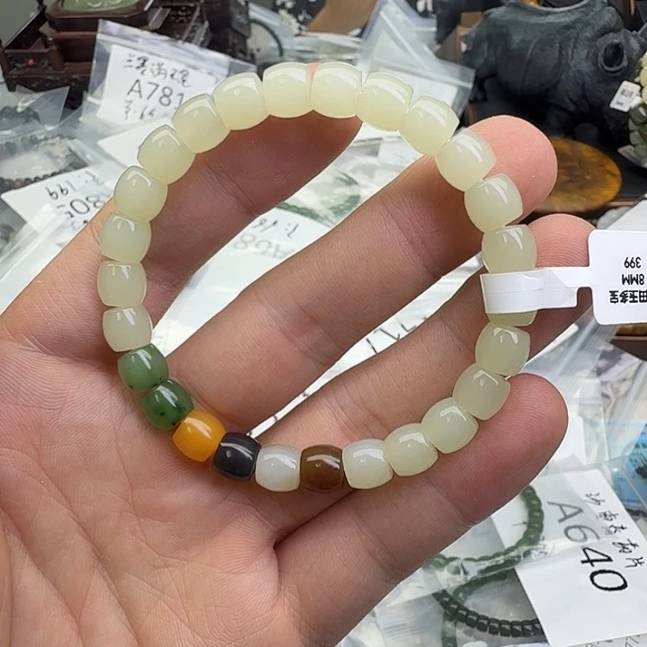 未镶嵌手串和田玉