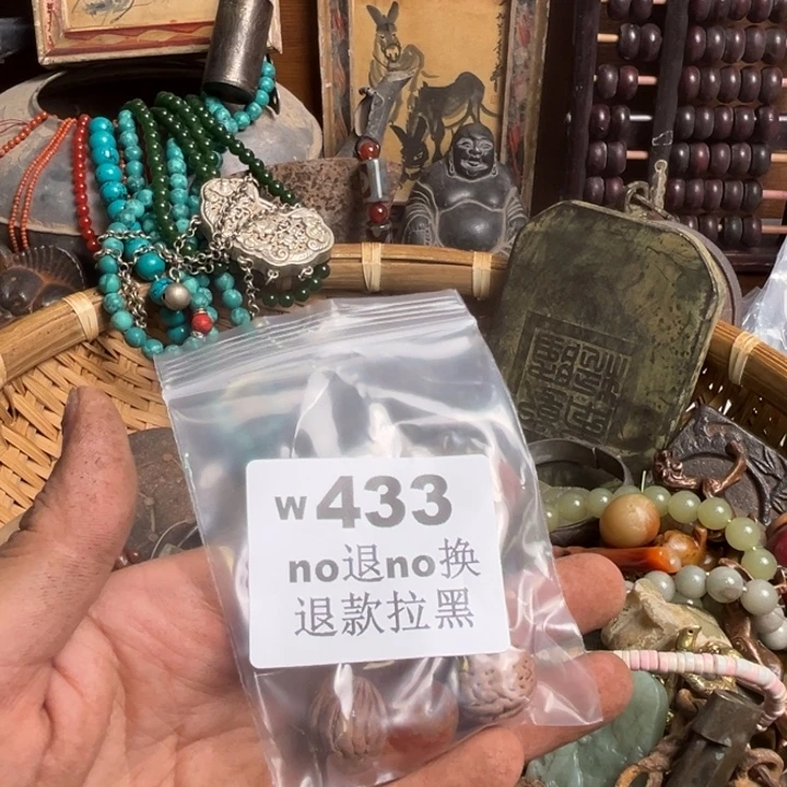 秋***仔瓷片啊啊啊啊啊。 433