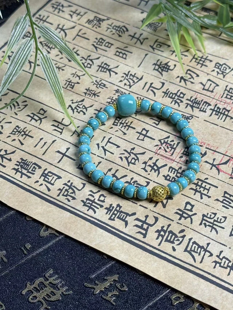 年粉丝专属价）Y26106精美手链