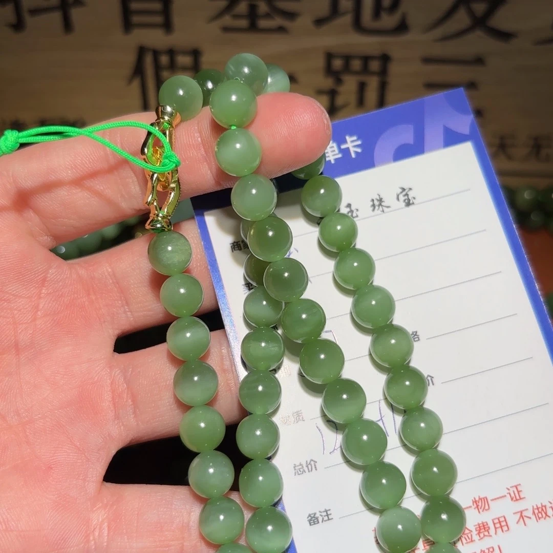 和田玉手串未镶嵌✨*✨