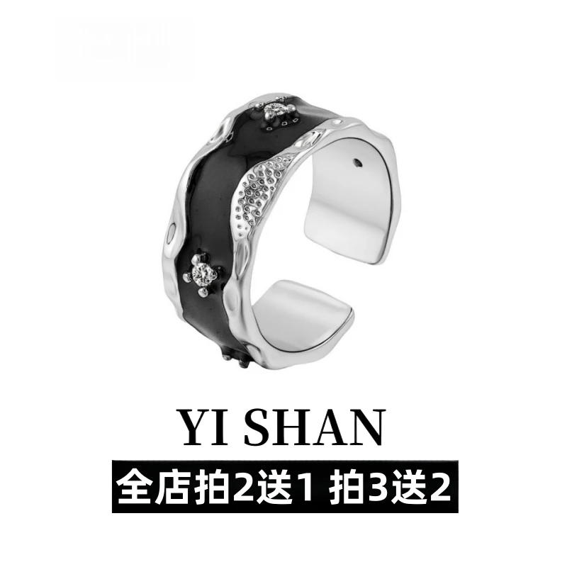 YI SHAN  黑色镶钻情侣款对戒小众设计高级感开口戒指轻奢男女潮
