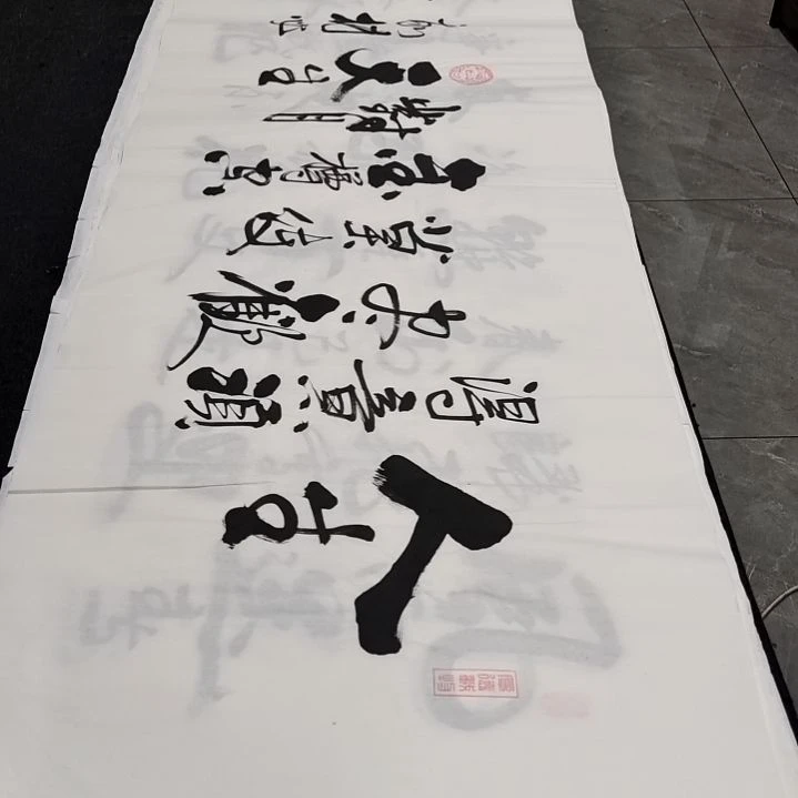 翰墨书杜胜轩老师作品一副