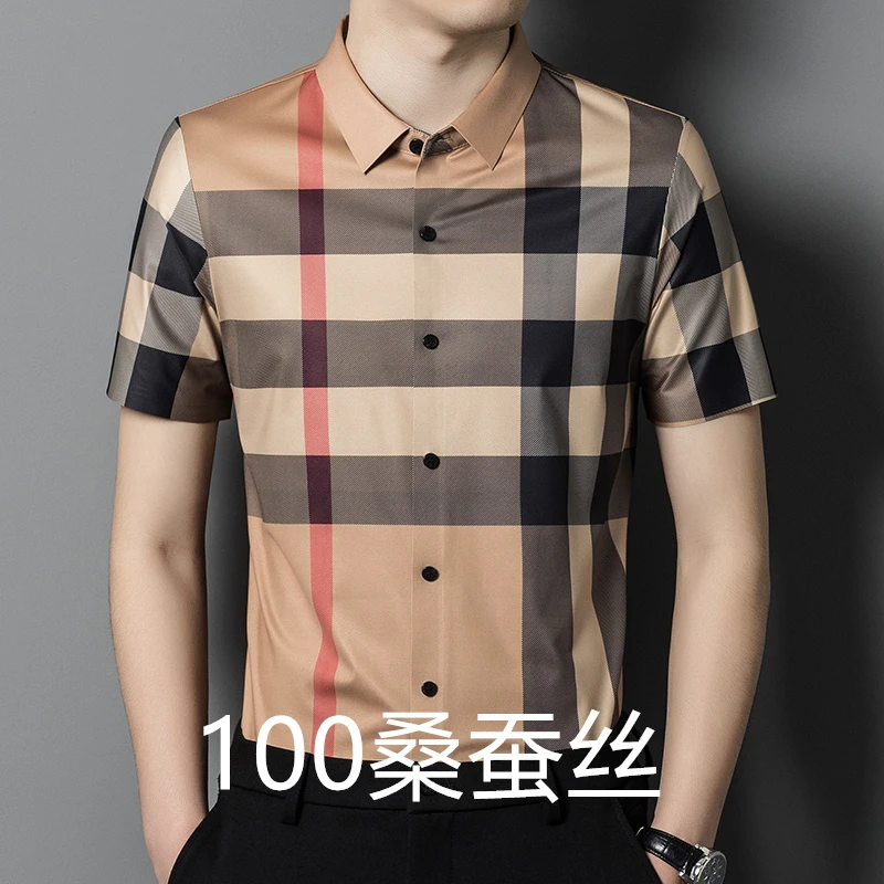 【专柜正品】欧洲夏季男士条纹桑蚕丝休闲短袖韩版商务免烫恤衬衫男