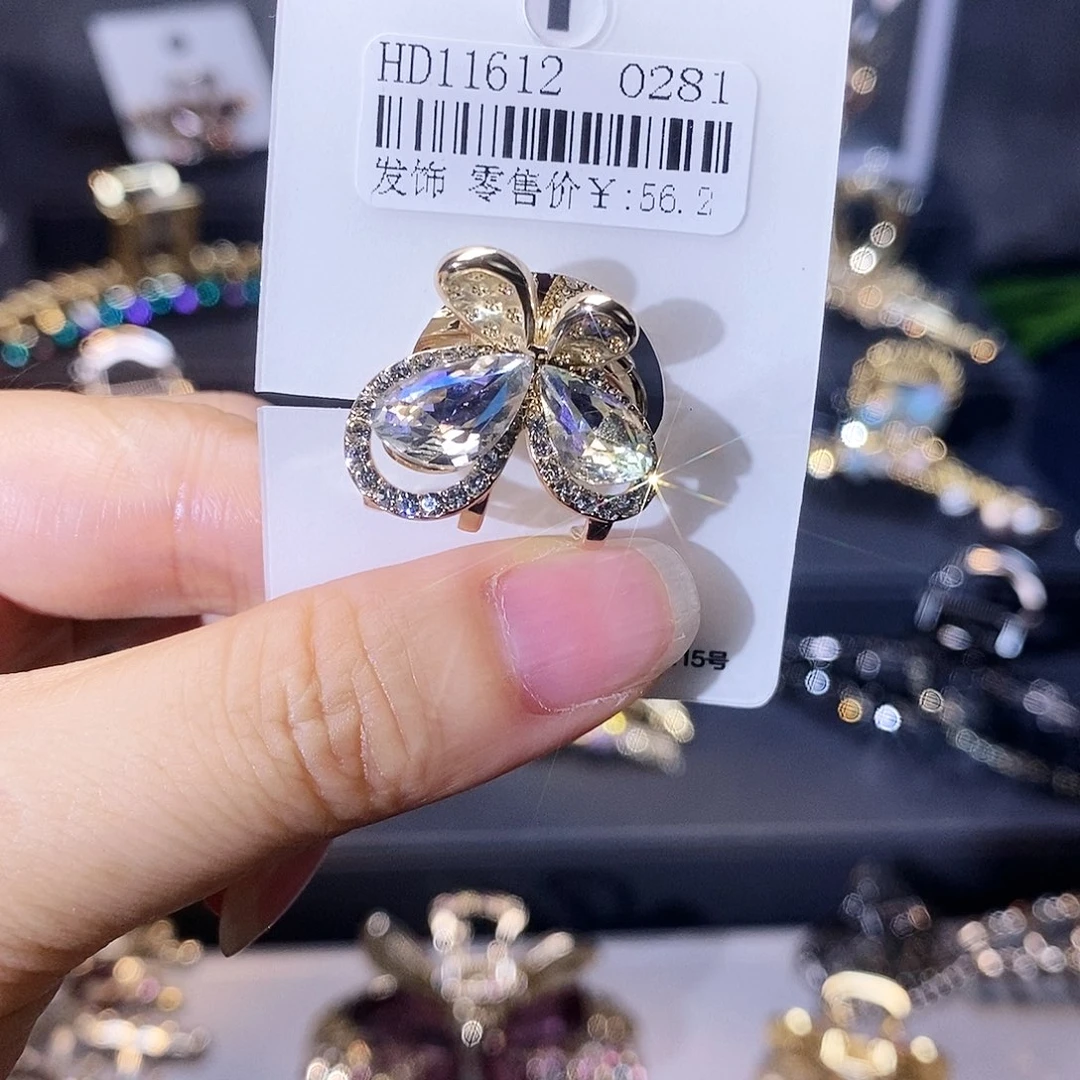 非金属仿水晶一个