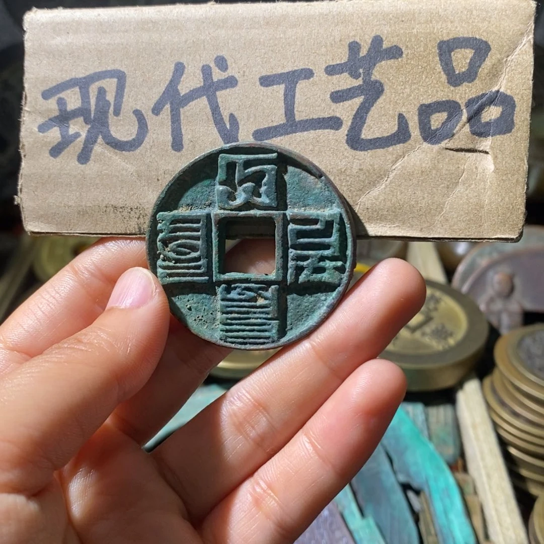铜现代工艺设计风格