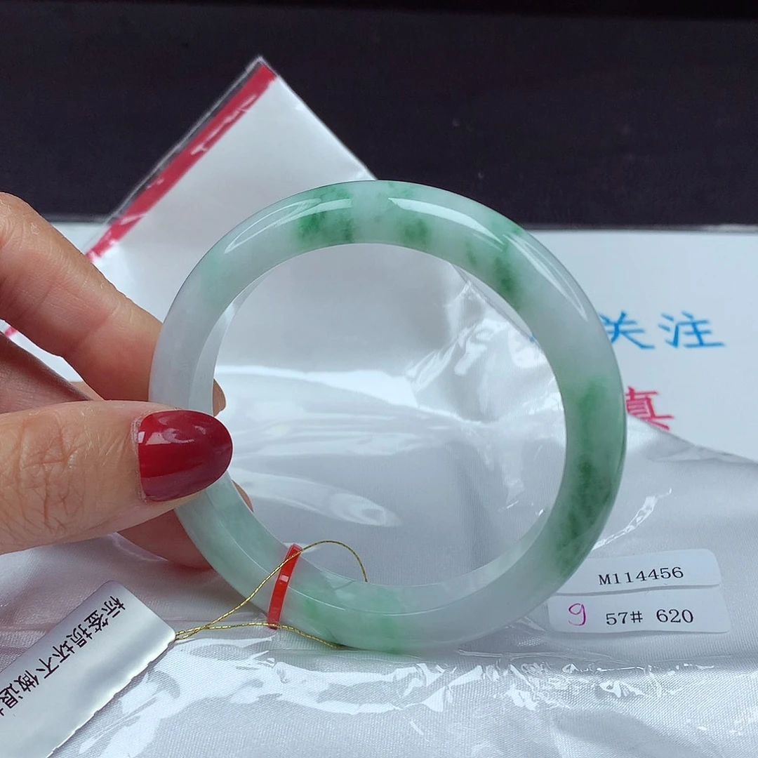 翡翠手镯未镶嵌57圈4456