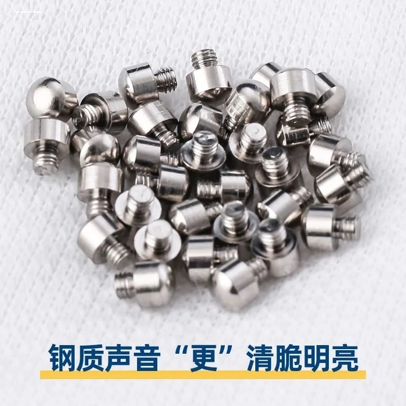 金属消音器剪刀减震器消音器【哒哒哒声音】