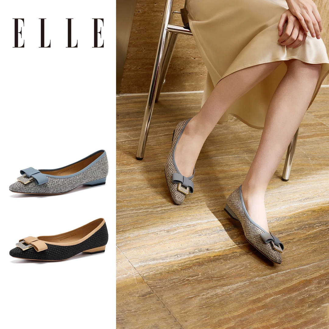 ELLE女鞋显瘦吸汗平底鞋百搭气质小方头休闲鞋透气粗跟玛丽珍单鞋