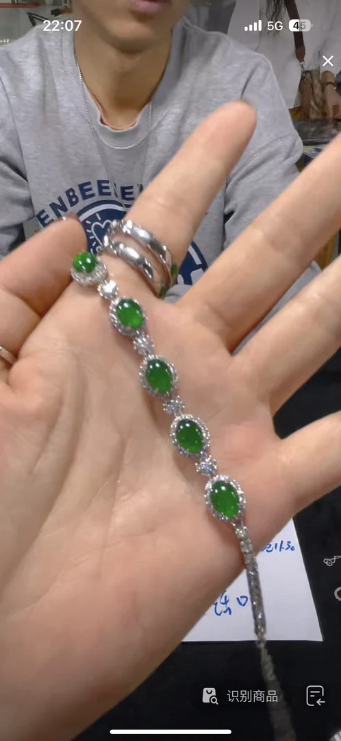 天然A货翡翠（多样性发货拍一件发件）