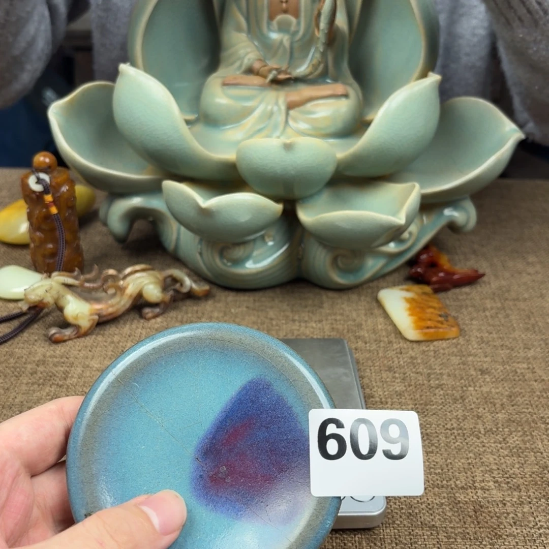 瓷片瓷片正能量8888888888