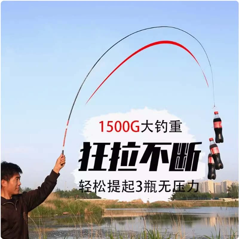 小鱼竿手竿迷你鱼杆小物钓装备小型小玲珑短节钓鱼竿手杆超轻超硬