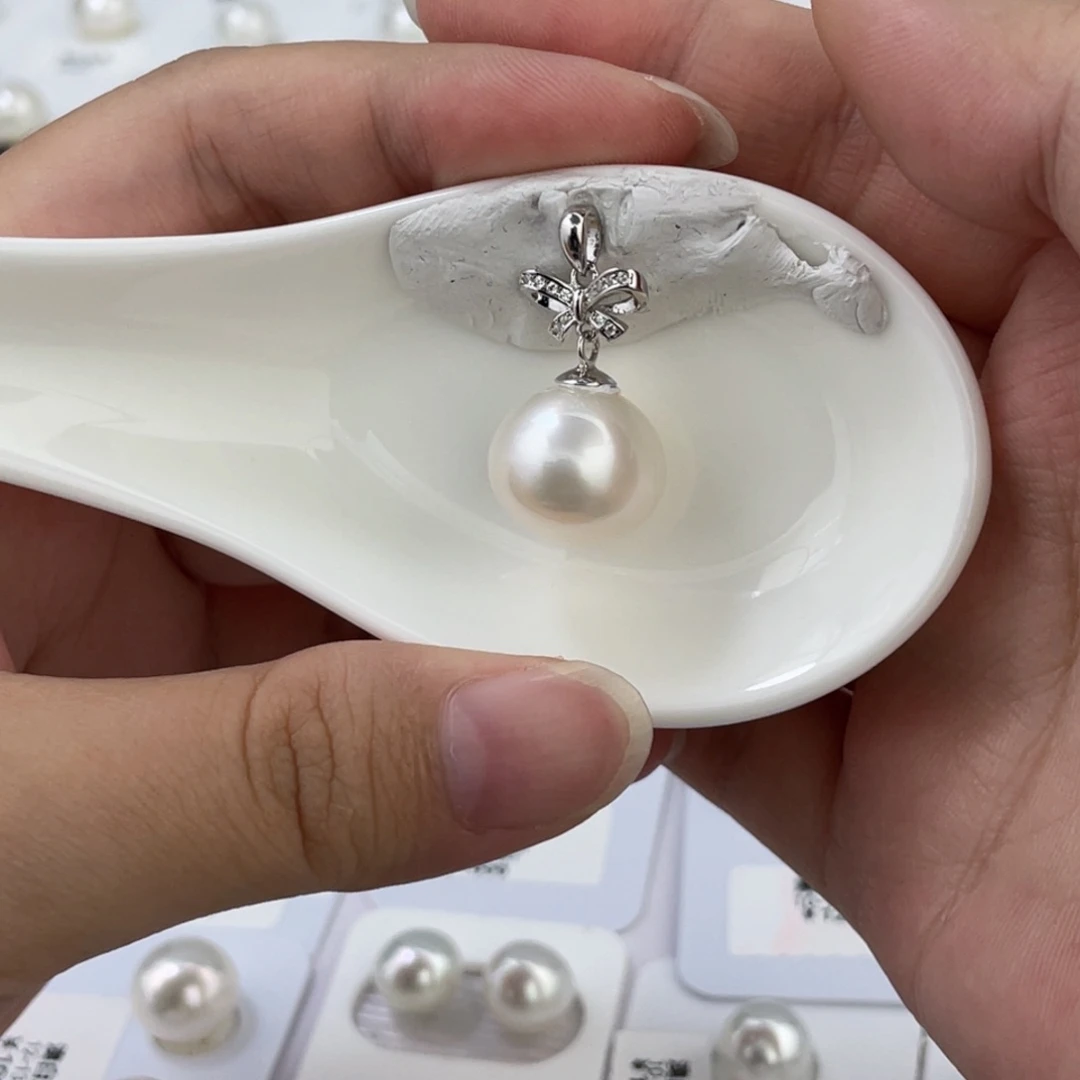 未镶嵌海水珍珠澳白吊坠14-15mm