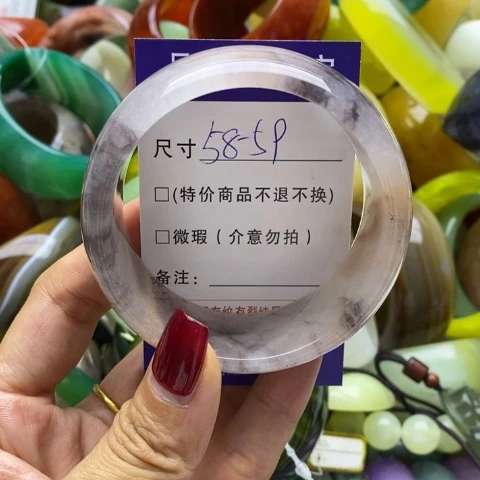 石英质玉手镯未镶嵌