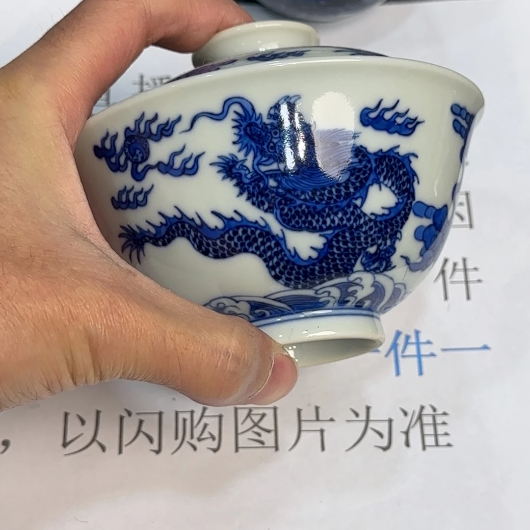 瓷杯子当代仿古精品全手工