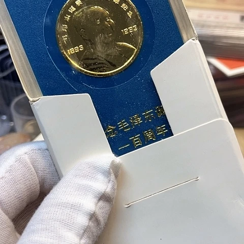 其他普通金属毛爷爷章，，，，，，