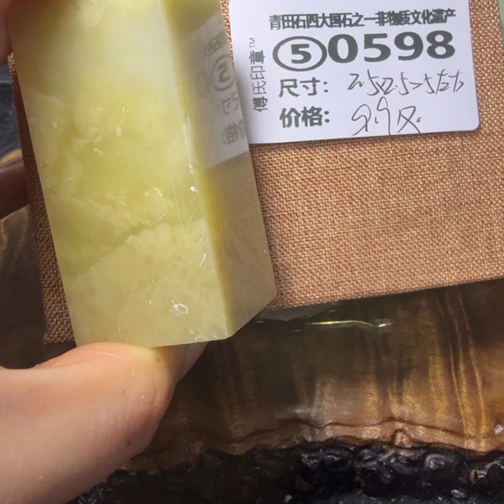 青田石青田石雕厂家直销