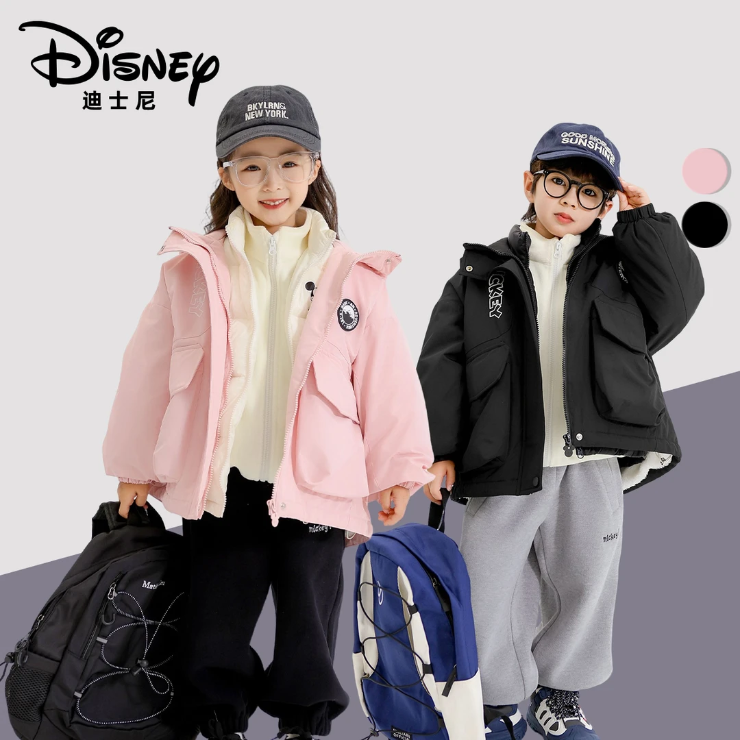 Disney/迪士尼秋冬儿童日常保暖防寒加厚加绒外套XHR3SW695