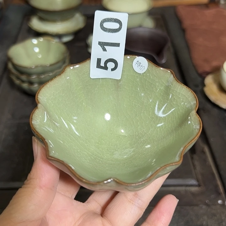 小米茶器龙泉云间青瓷