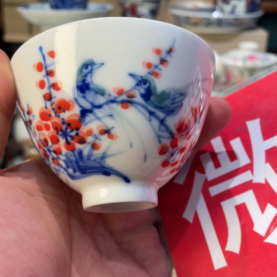 杯景德镇陶瓷学院美术学院