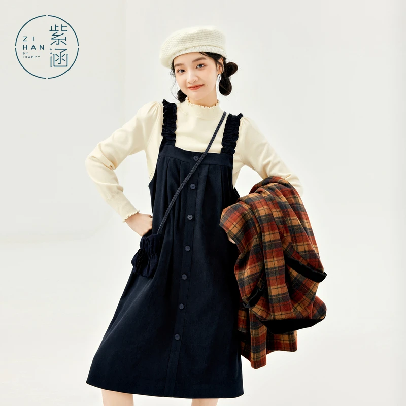 紫涵毛绒吊带连衣裙冬季森系无袖A字背带裙Z3Z11AS361