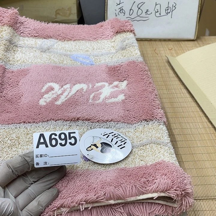 慧****?福利福利福利疯狂