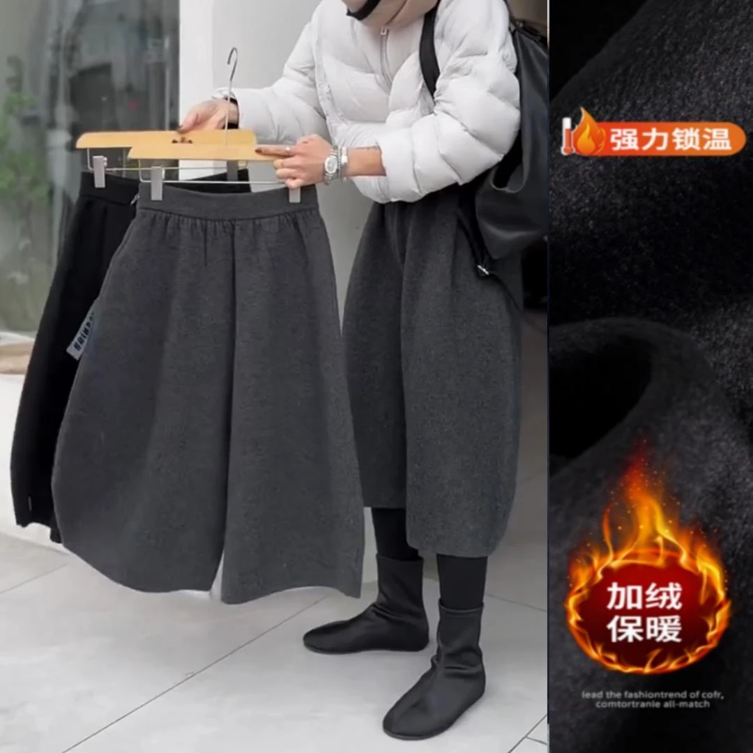 2025秋冬季新款女士韩系高级感毛呢休闲裤加绒加厚显瘦七分弯刀裤