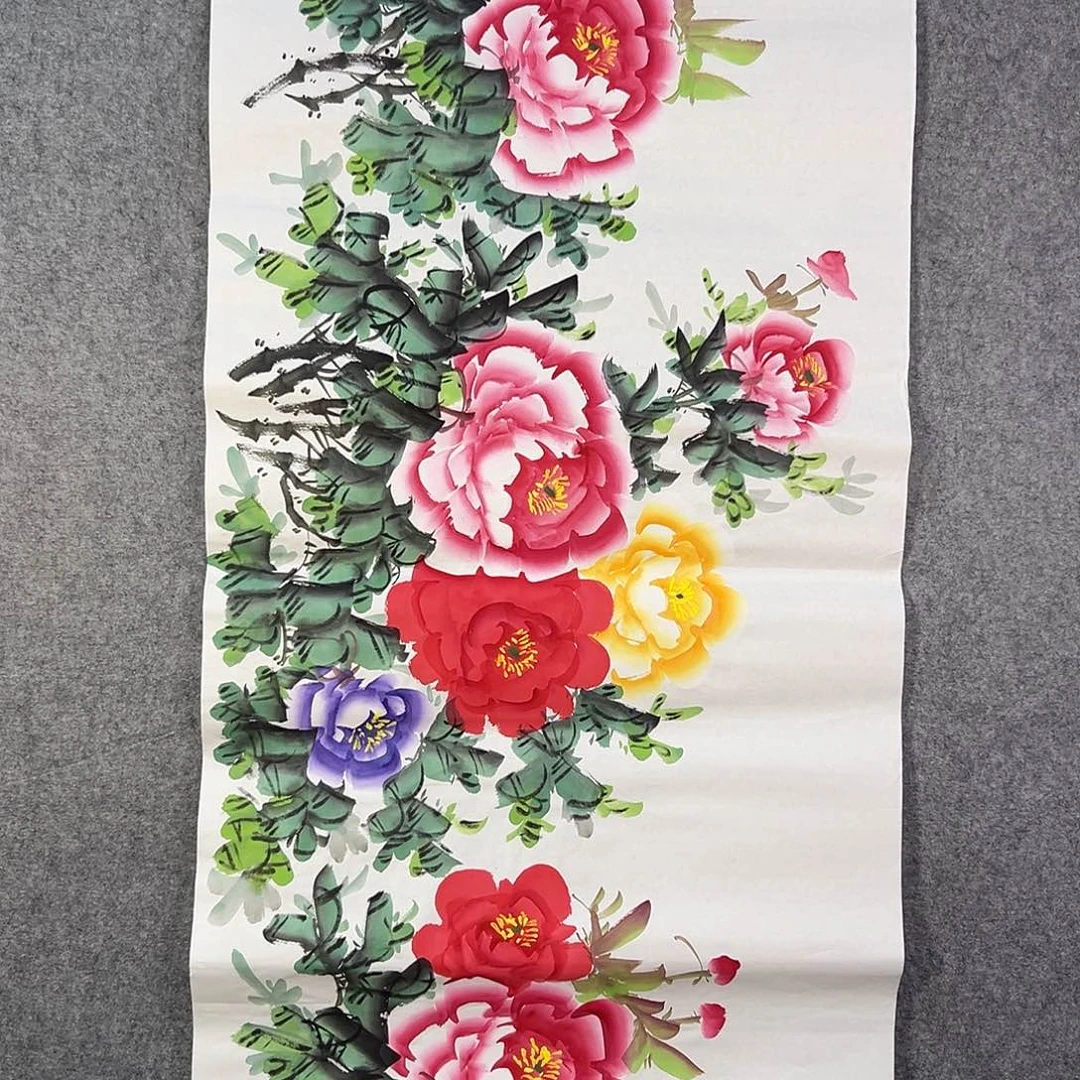 国画347 牡丹等植物生长于这里生长