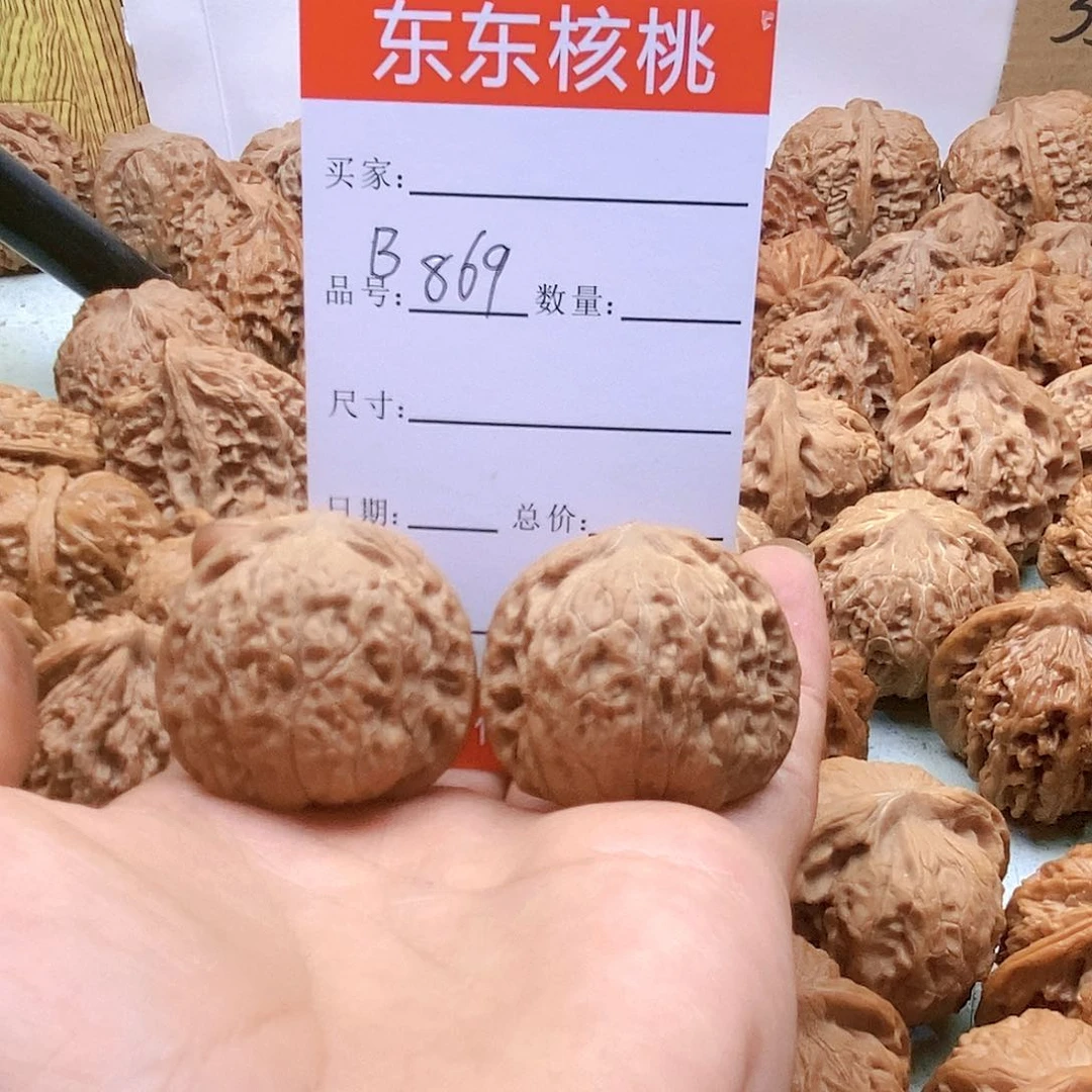 把件桃核春***流869号全品平底锅36尺