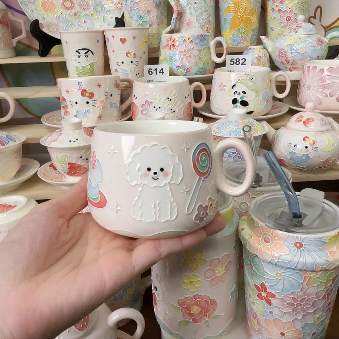 瓷片106号号号号号