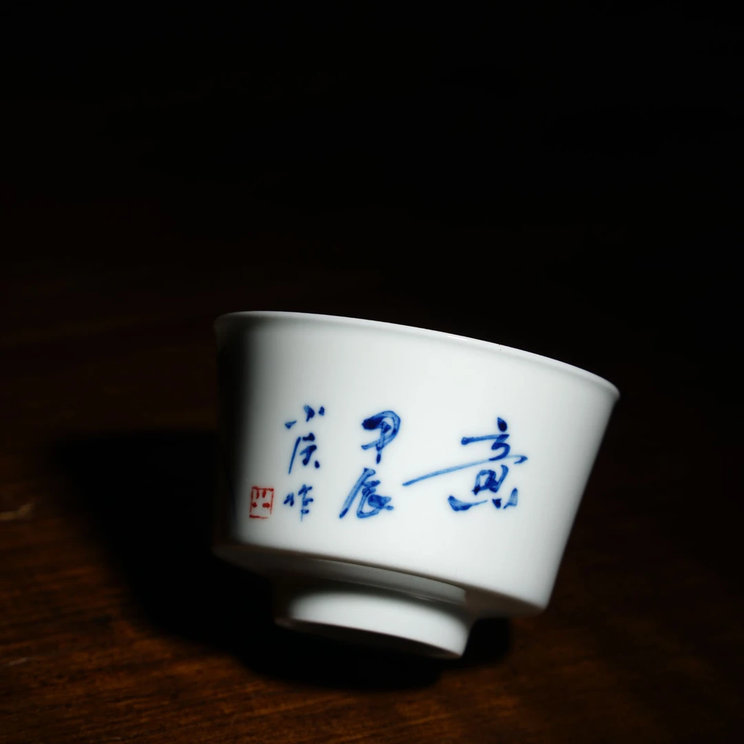 景德镇纯手工世然堂陶瓷撇口杯