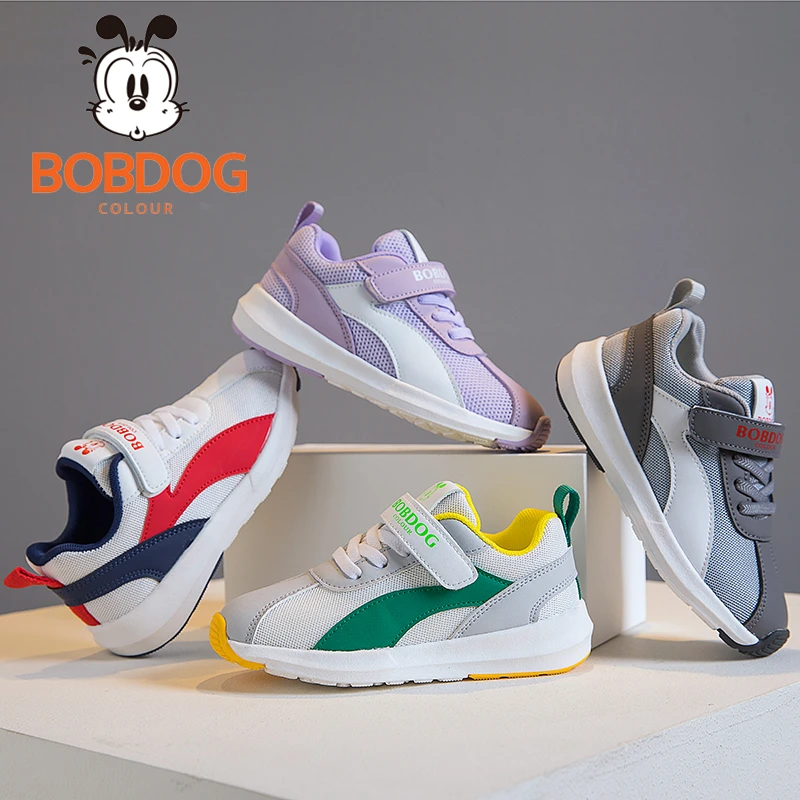 巴布豆卡乐儿童运动鞋2025春季新款男童女童宝宝幼儿园室内鞋rm