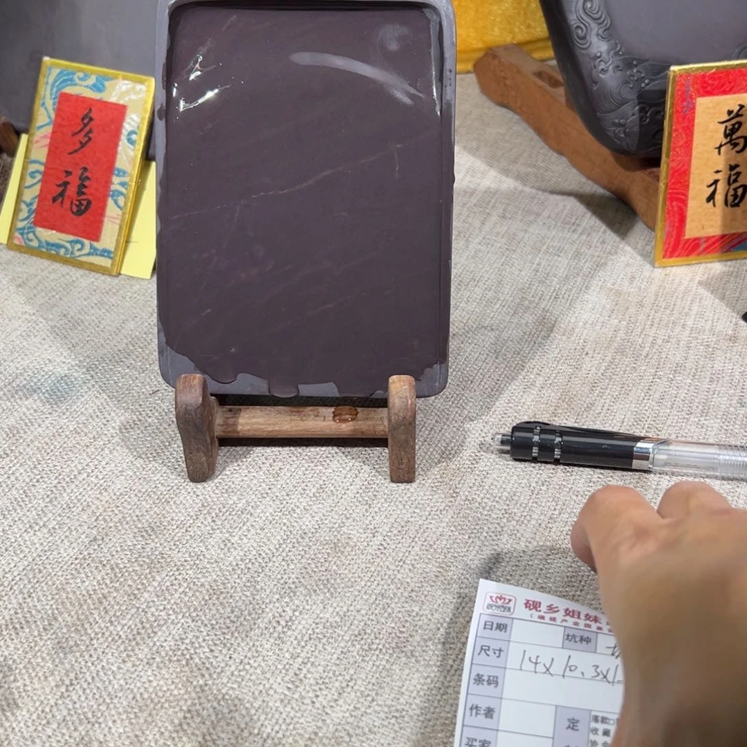 【闪购商品】砚乡甄选坑仔福利