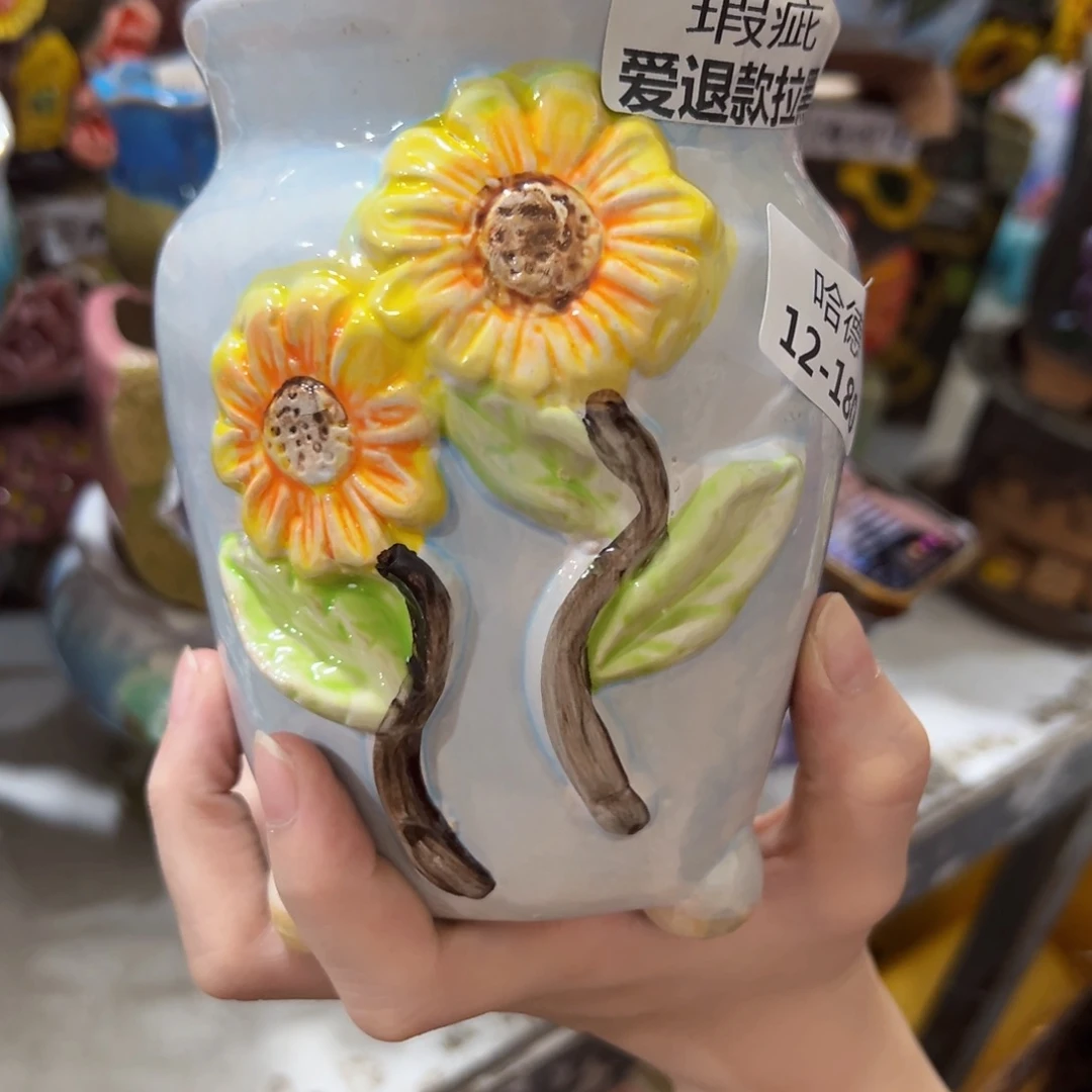 拍满18.8包邮发货
