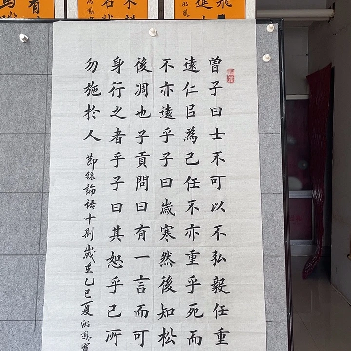 书法：：：：：：：：：：：：：