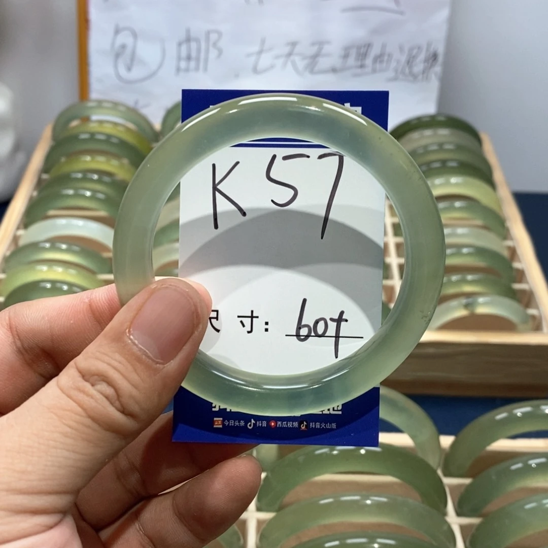 岫玉手镯未镶嵌C****.手镯