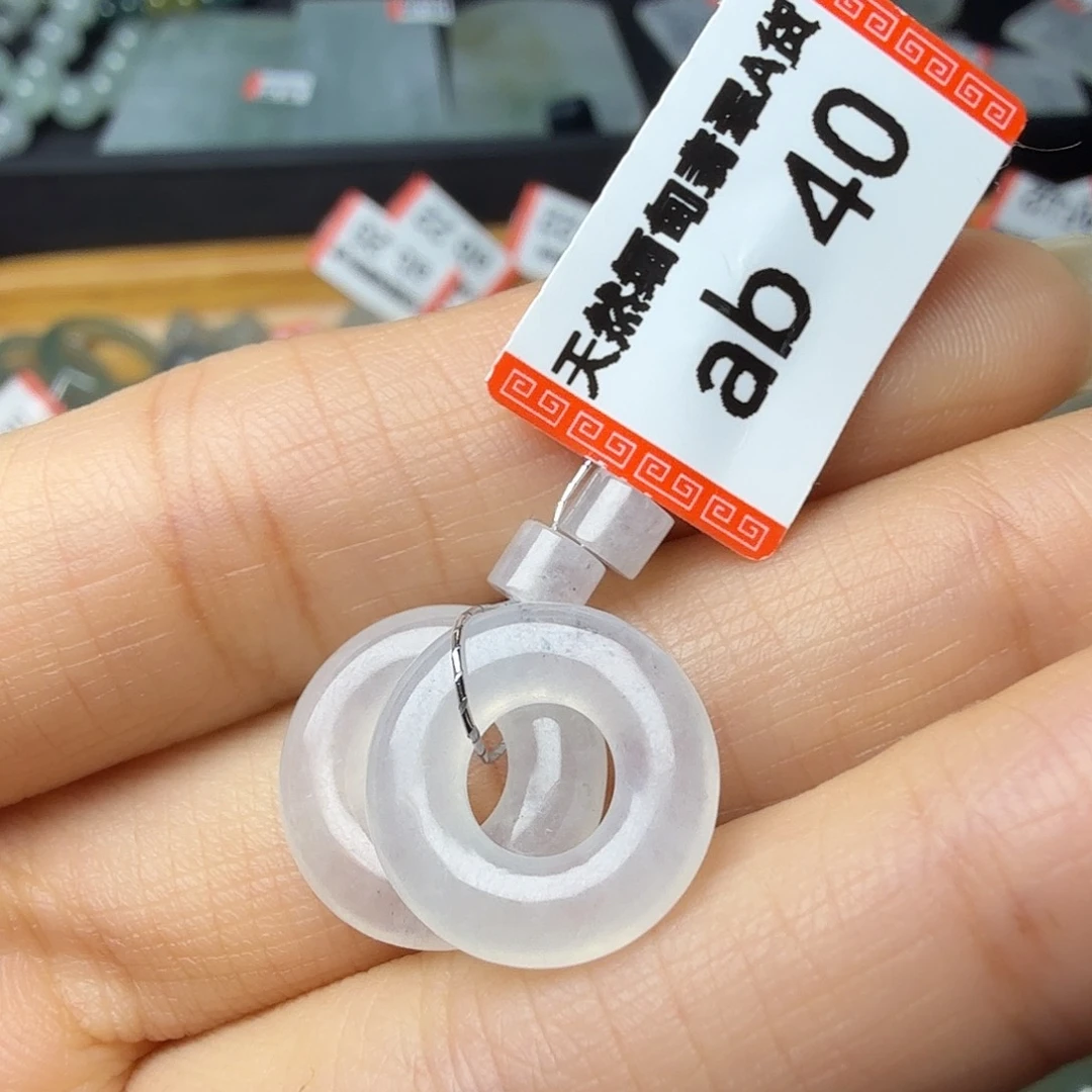 翡翠未镶嵌颈饰天然缅甸翡翠A货