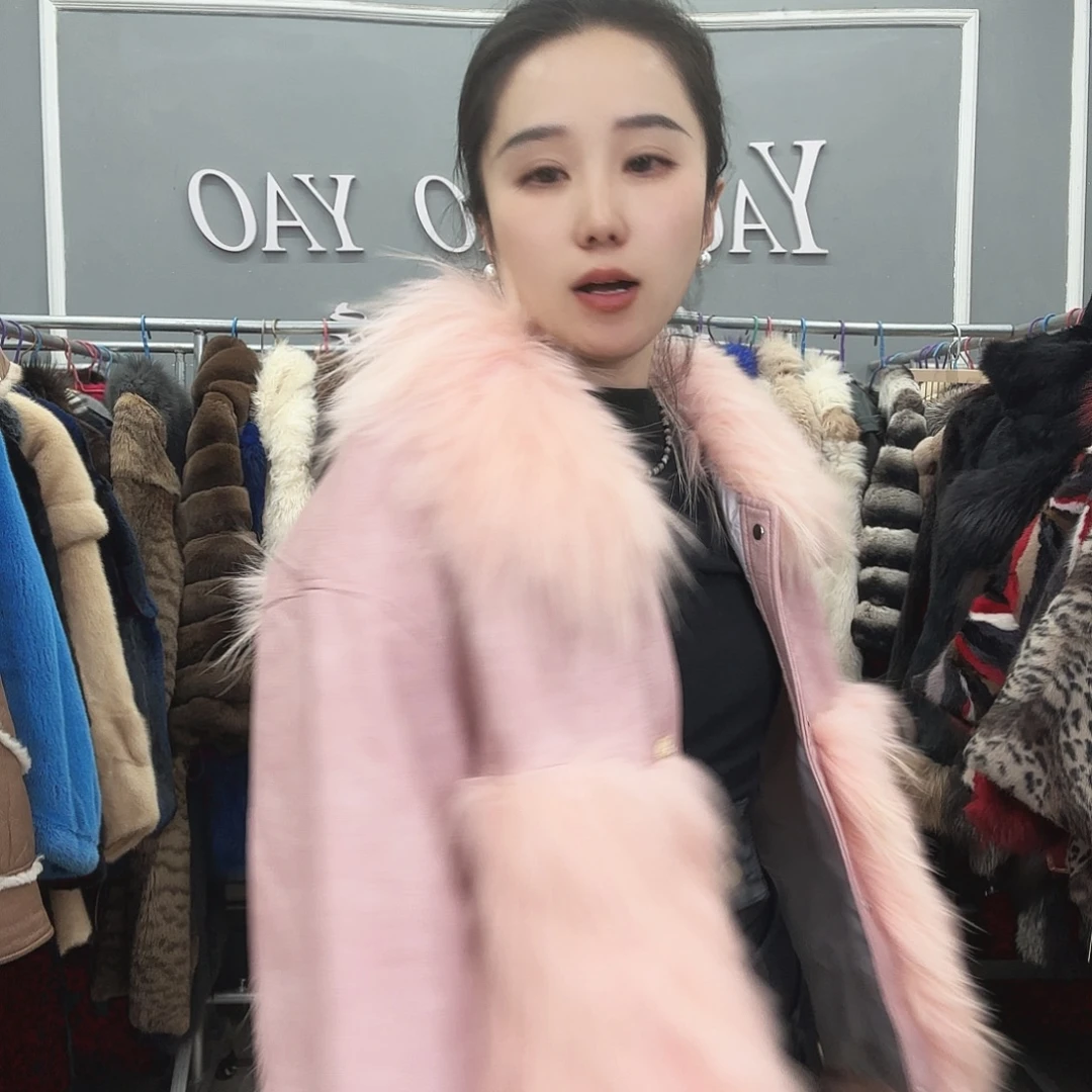 姚小妖家高端皮草