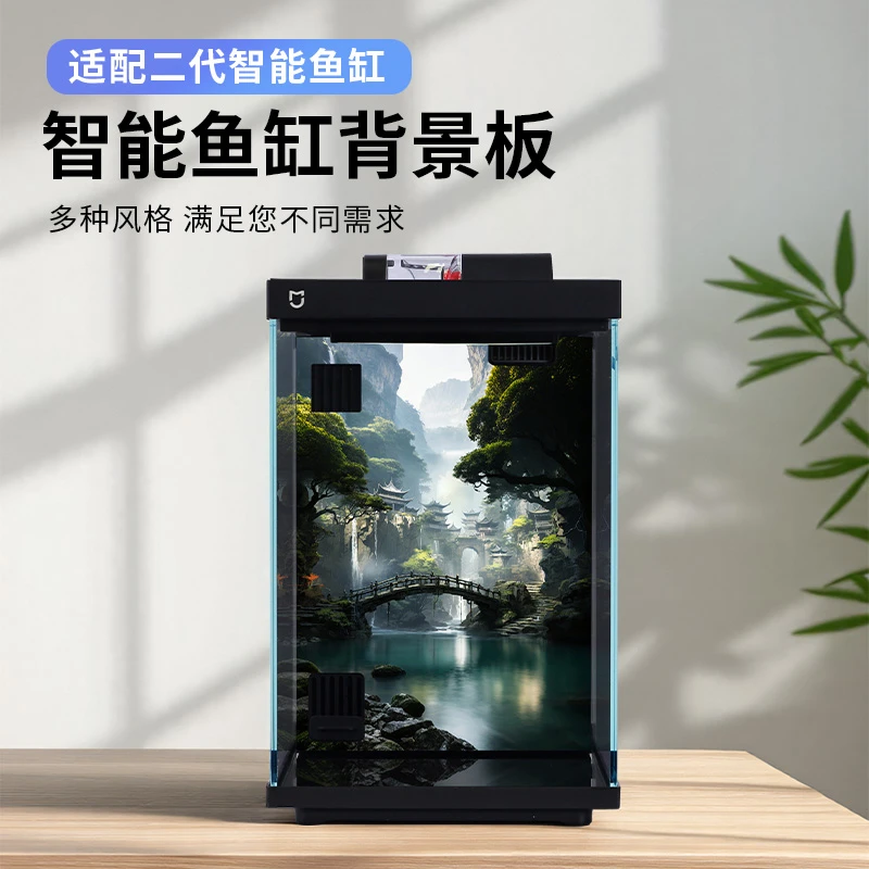二代智能鱼缸背景板高清图立体壁纸贴纸壁画卡通风景造景亚克力板