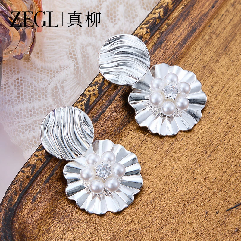 ZEGL 镀K金【繁花絮语】耳环气质轻奢女高级感小众设计