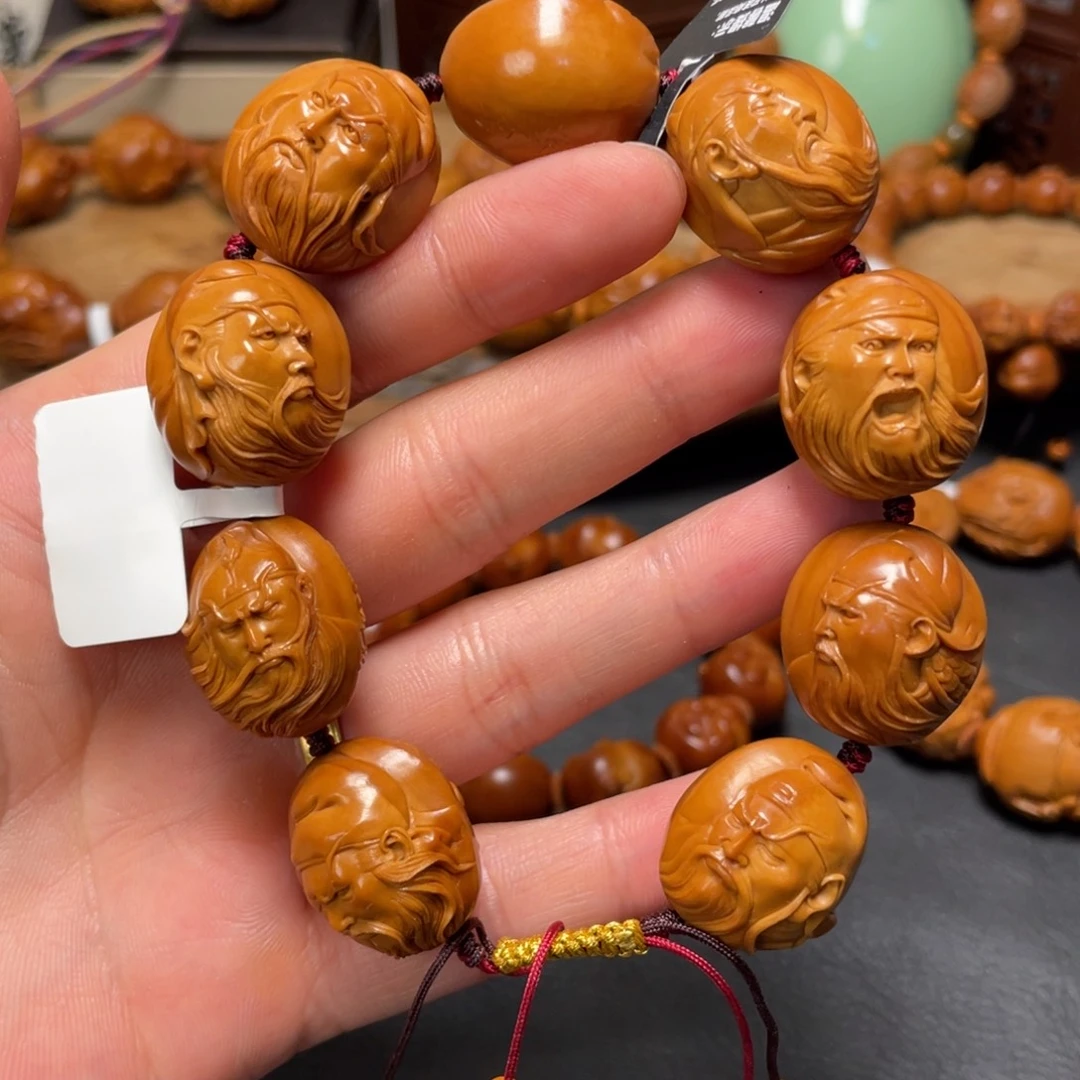 手串/手链橄榄核浮雕关公
